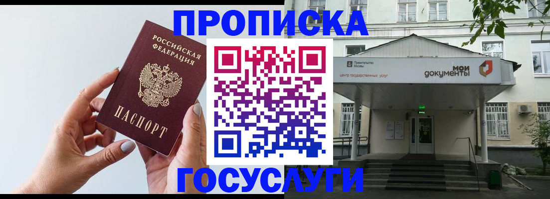 форма 3 в Козельске